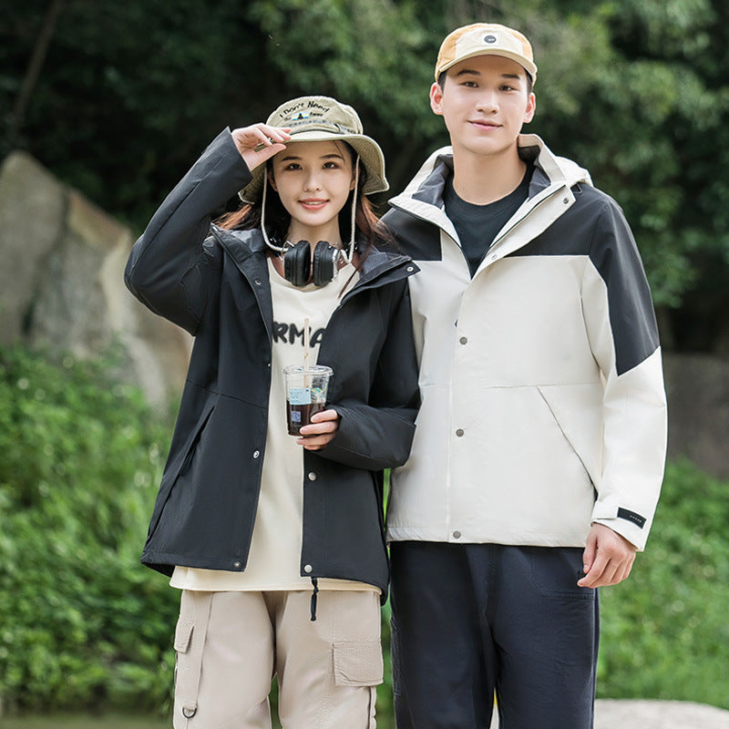 Shell Jacket Thin Removable Hooded