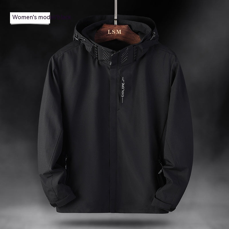 Men's Outdoor Leisure Shell Jacket