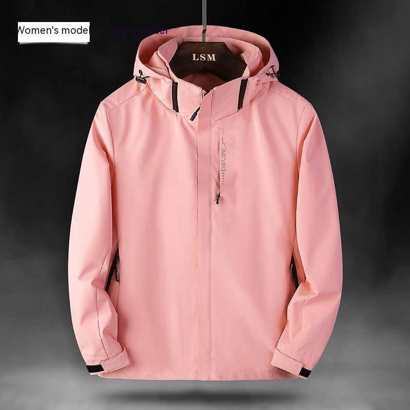 Men's Outdoor Leisure Shell Jacket